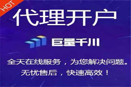 竞价推广SEM托管实践：从失败到成功的转变